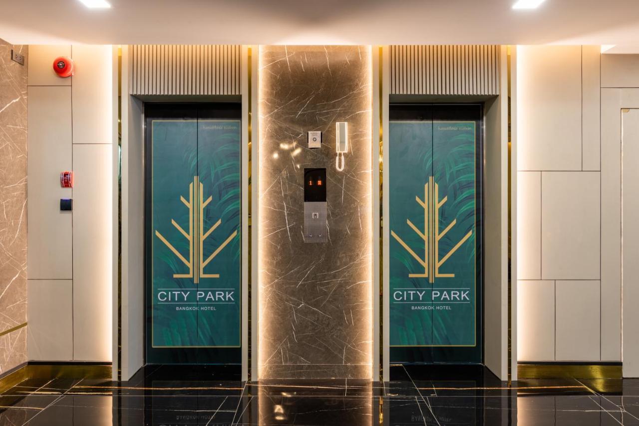 City Park Hotel Bangkok Pratunam By Pcl מראה חיצוני תמונה