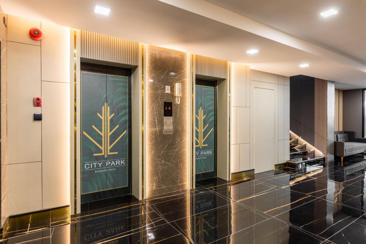 City Park Hotel Bangkok Pratunam By Pcl מראה חיצוני תמונה