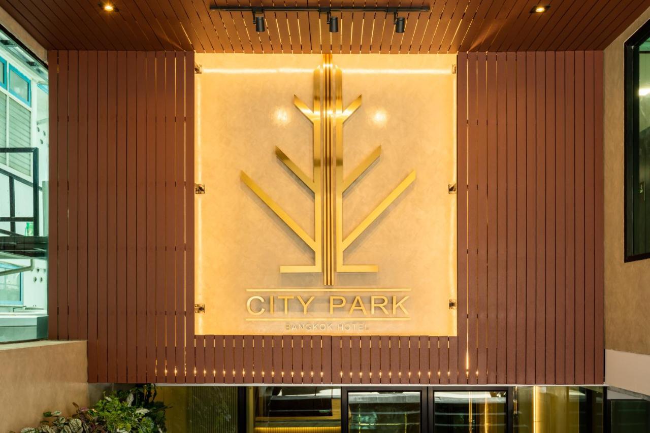 City Park Hotel Bangkok Pratunam By Pcl מראה חיצוני תמונה